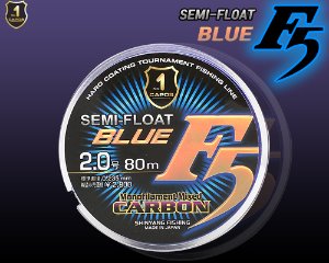카포스 믹스 카본 세미플로트 F5 블루